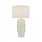 Lampe de table Dolce Or poli, céramique blanche|Lampes à poser|Luminaire Center
