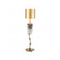 Lampe de table Venetian Acier Beige Patiné & Doré|Lampes à poser|Luminaire Center