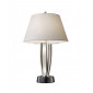 Lampe de table Silvershore Acier doux Nickel poli|Lampes à poser|Luminaire Center