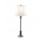 Lampe de table Stateroom Nickel Antique|Lampes à poser|Luminaire Center