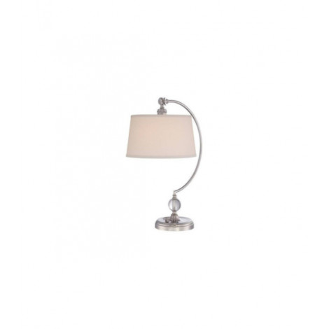 Lampe de table Jenkins Nickel poli|Lampes à poser|Luminaire Center