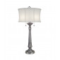 Lampe de table Presidential Étain|Lampes à poser|Luminaire Center