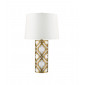 Lampe de table Arabella Acier Or|Lampes à poser|Luminaire Center