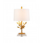Lampe de table Audubon Acier Or|Lampes à poser|Luminaire Center