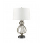 Lampe de table Lafitte Acier Argent|Lampes à poser|Luminaire Center
