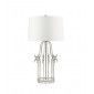 Lampe de table Stella Acier Argent|Lampes à poser|Luminaire Center