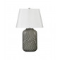 Lampe de table Muse Porcelaine Gris|Lampes à poser|Luminaire Center