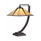 Lampe de table Pomeroy Verre d'art,acier Bronze occidental|Lampes à poser|Luminaire Center