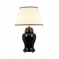 Lampe de table Chiling Céramique Noir|Lampes à poser|Luminaire Center