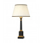 Lampe de table Peronne Bois Noir|Lampes à poser|Luminaire Center