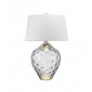 Lampe de table Samara Verre transparent,acier,fausse soie, Verre teinté fumé|Lampes à poser|Luminaire Center