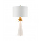 Lampe de table Neo Acier Blanc|Lampes à poser|Luminaire Center