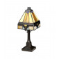 Lampe de table Holmes Métal Bronze d'époque|Lampes à poser|Luminaire Center