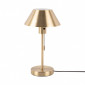 Lampe de table Retro Office|Lampes à poser|AbsolumentDesign