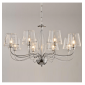 Lustre baroque design 8 bras verre transparent - Matane|Lustre|Kosilum Lustre baroque design 8 bras verre transparent - Matane|Lustre|Kosilum