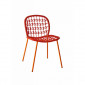Chaise Emily|Chaise|Meuble et objet