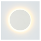 Applique d'atmosphère ronde blanche extérieur D13 cm - Lunar|Appliques murales|Kosilum Applique d'atmosphère ronde blanche extérieur D13 cm - Lunar|Appliques murales|Kosilum