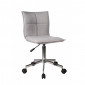 Chaise de bureau en tissu gris matelassé avec roulettes - AGENCY|Chaise|Meuble et moi