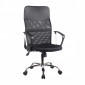 Fauteuil de bureau en mesh noir et métal chromé avec roulettes - SOFT|Chaise|Meuble et moi