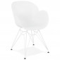 Fauteuil Design "Calypso" 85cm Blanc|Fauteuil / Chauffeuse|Paris Prix