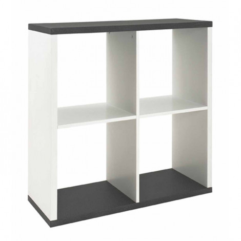 Étagère Design 4 Cases "Granit" 86cm Blanc|Bibliothèque|Paris Prix