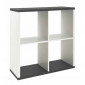 Étagère Design 4 Cases "Granit" 86cm Blanc|Bibliothèque|Paris Prix
