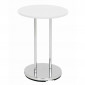 Table d'Appoint Design Ronde "Hava" 55cm Blanc|Table Basse|Paris Prix