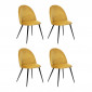 Lot de 4 Chaises Design "Slano" 84cm Jaune Ocre|Chaise|Paris Prix