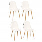 Lot de 4 Chaises Design "Lagos" 86cm Blanc & Noir|Chaise|Paris Prix