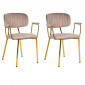 Lot de 2 Chaises Design "Kian" 80cm Taupe|Chaise|Paris Prix