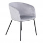 Chaise en Velours "Berit" 78cm Gris|Chaise|Paris Prix