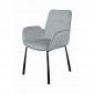 Chaise Design en Velours "Eliot" 87cm Gris|Chaise|Paris Prix