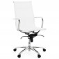 Fauteuil de Bureau "Oro" 113cm Blanc|Chaises et Fauteuils|Paris Prix