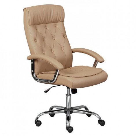 Fauteuil de Bureau Pivotant "Ariana" 114-124cm Beige|Chaises et Fauteuils|Paris Prix