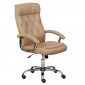Fauteuil de Bureau Pivotant "Ariana" 114-124cm Beige|Chaises et Fauteuils|Paris Prix