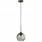 Lampe Suspension en Verre "Boule Pois" 36cm Gris|Suspensions|Paris Prix