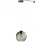 Lampe Suspension en Verre "Boule Pois" 40cm Gris|Suspensions|Paris Prix