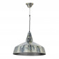 Lampe Suspension Vintage "Harlow" 49cm Crème|Suspensions|Paris Prix