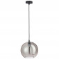 Lampe Suspension en Verre "Miroir" 25cm Argent|Suspensions|Paris Prix