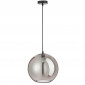 Lampe Suspension en Verre "Miroir" 30cm Argent|Suspensions|Paris Prix