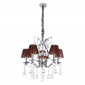 Suspension en Métal "Povery" 60cm Naturel & Argent|Suspensions|Paris Prix
