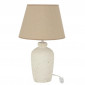 Lampe à Poser en Ciment "Esmée" 48cm Blanc|Lampes à poser|Paris Prix