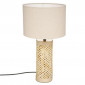 Lampe à Poser Design "Carmen" 47cm Beige|Lampes à poser|Paris Prix