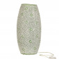 Lampe à Poser en Verre "Bram" 41cm Vert|Lampes à poser|Paris Prix