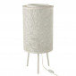 Lampe à Poser en Métal "Perforée" 65cm Blanc|Lampes à poser|Paris Prix