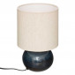 Lampe à Poser Boule "Gaia" 28cm Bleu|Lampes à poser|Paris Prix