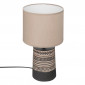 Lampe à Poser en Terre Cuite "Lee" 34cm Marron|Lampes à poser|Paris Prix