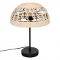 Lampe à Poser en Rotin "Rory" 41cm Beige|Lampes à poser|Paris Prix