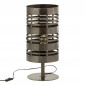Lampe à Poser Cercle Métal "Pamela" 51cm Gris|Lampes à poser|Paris Prix