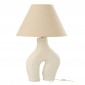 Lampe à Poser Design "Bali Bliss" 70cm Blanc|Lampes à poser|Paris Prix